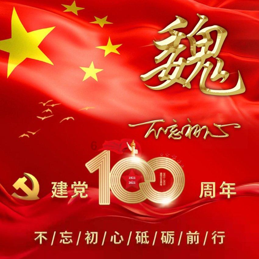 空调风小什么原因？游戏画面
