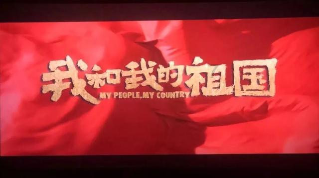 骑行环境&路线安排
