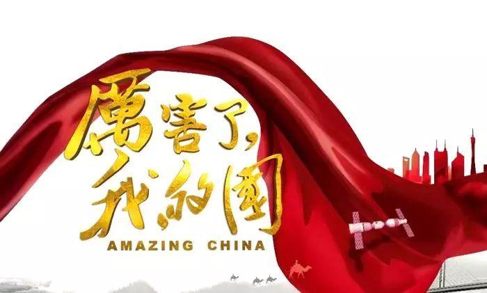 中国重汽发盈喜 预计年度净利同比增长200%至240%