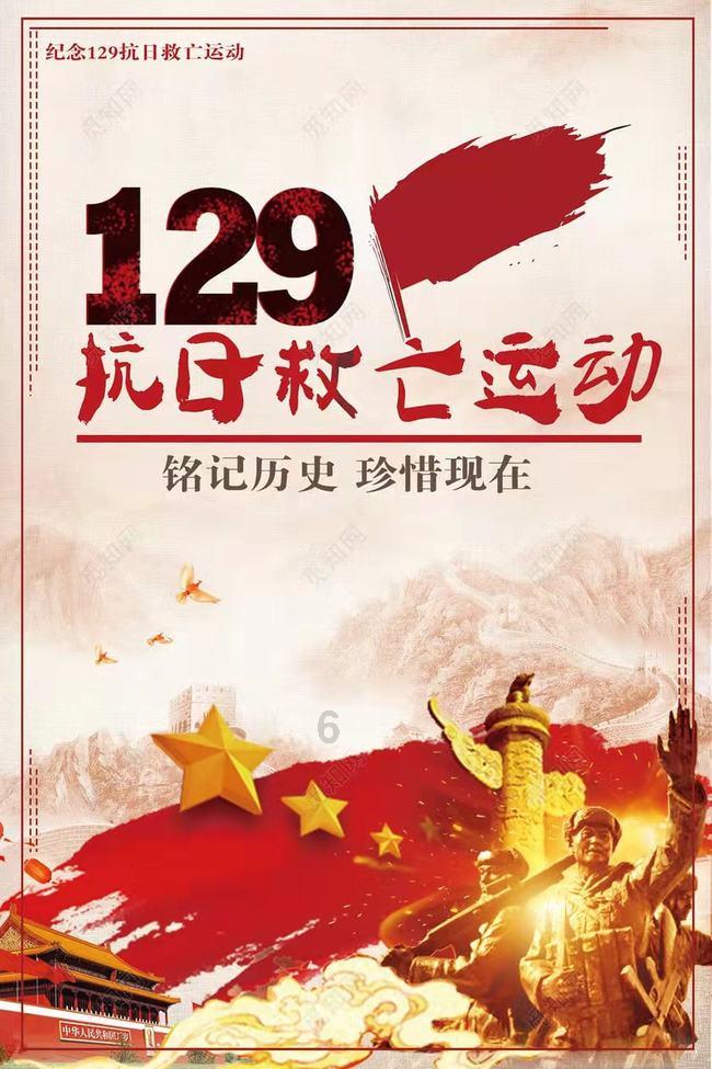 两会声音｜鲍建明委员：提升资源化利用水平 加快建设“无废城市”