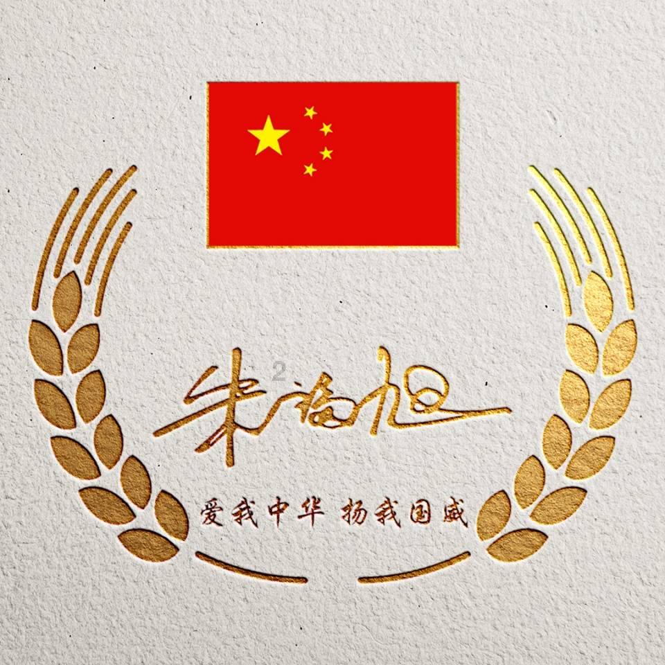 男人对你说一天只吃一顿饭是什么意思？游戏画面