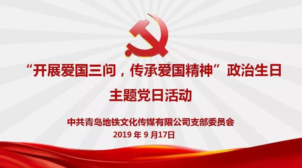 公主设计师大赛