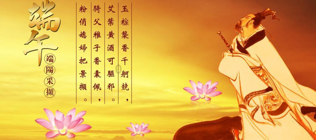 救援花卉销售员