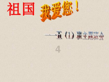 睡觉时,若有3种情况出现,许是在“提醒”你,多留心“肾衰竭”