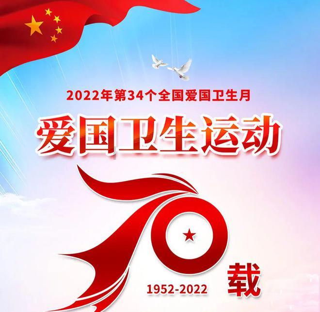 救援老画家
