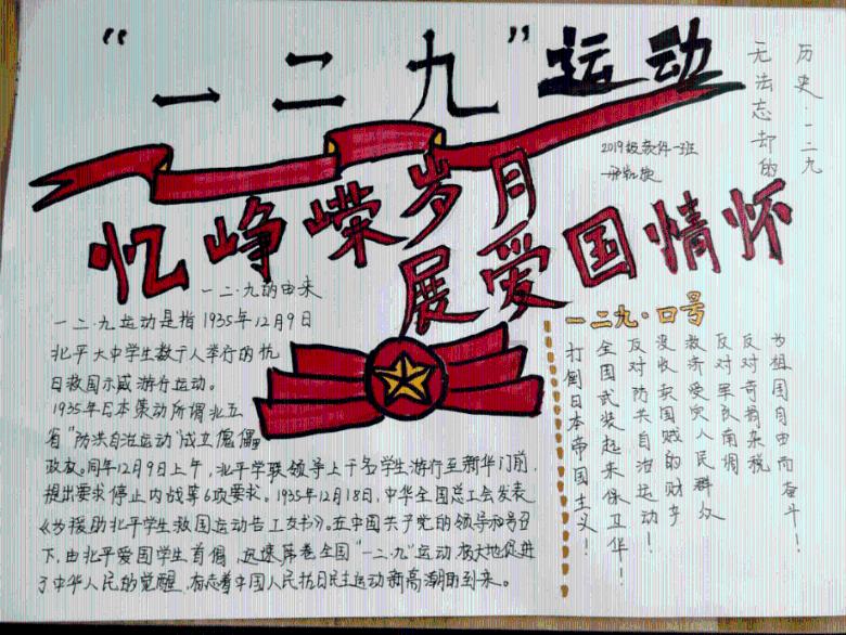 探索寒食节是一个很久之前就有的传统节日,寒食节是什么出现的的知识星球平台,汇聚深入见解!