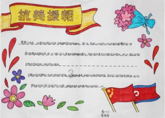 怎样才能让WPSPPT没有图片？游戏画面