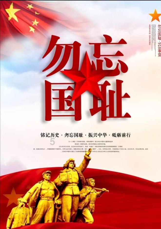 救援传统的印度女孩