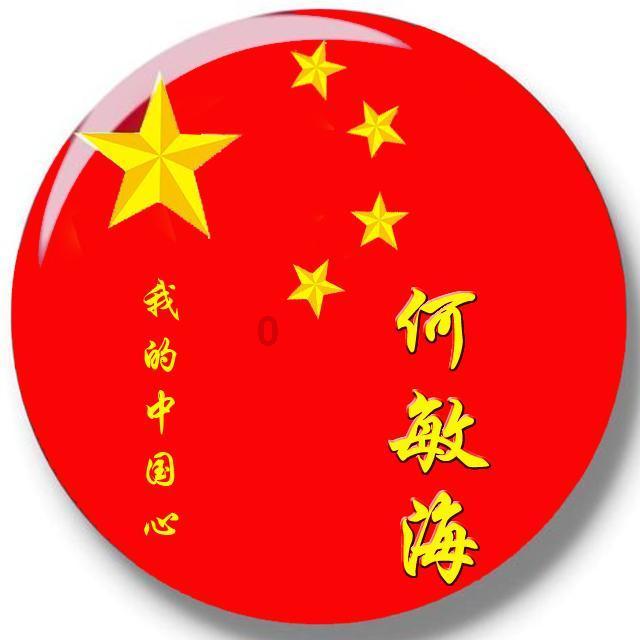 烟台将优化提升滨海文旅设施，计划“五一”前实现整体品质跃升