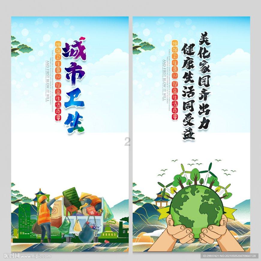 得失皆风烟，悲喜尽故事