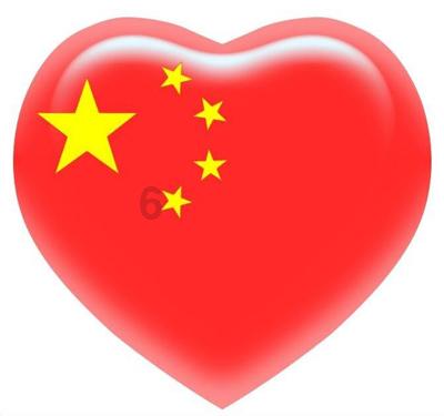假日大厦