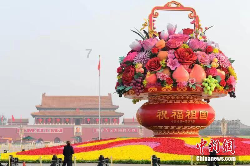 沉睡之间