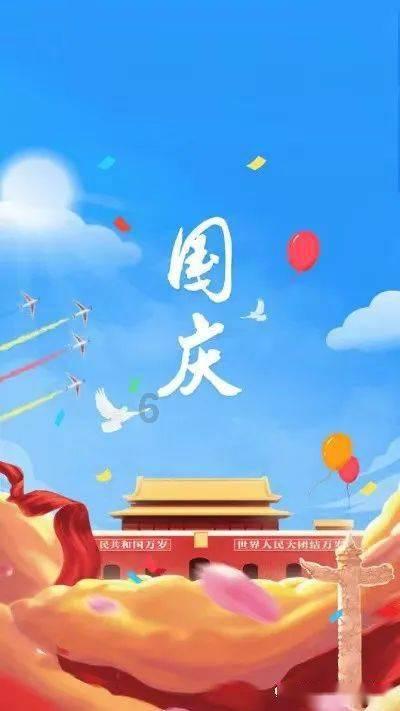 孩子生活中经常撒谎，这是教育中哪个环节出了问题呢？游戏画面