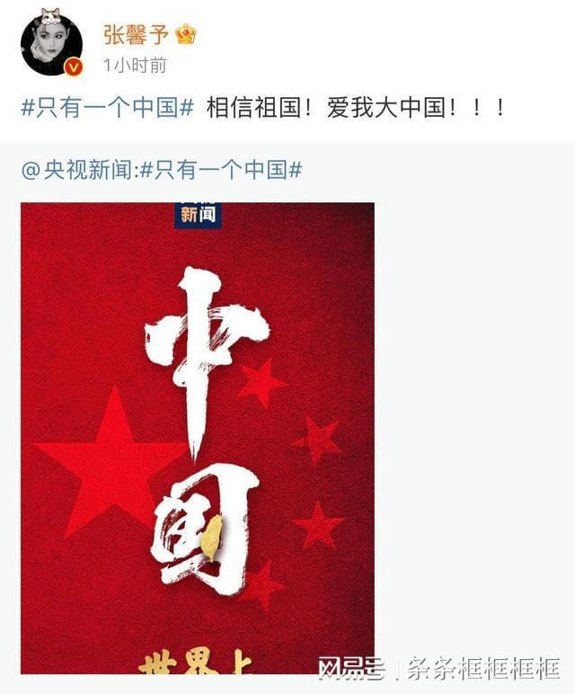 救援跳绳女孩
