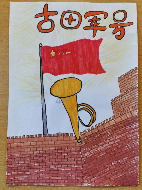 2024沙特智能家居展