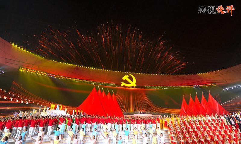 老旧的停车场3