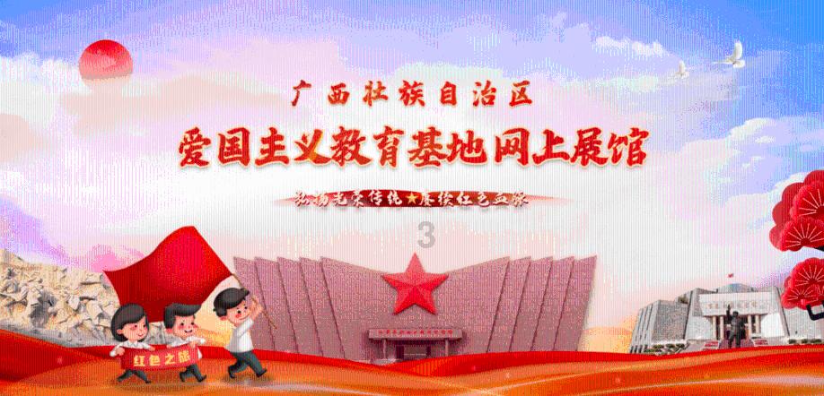 一个人对你说我今天手好白怎么回复？游戏画面