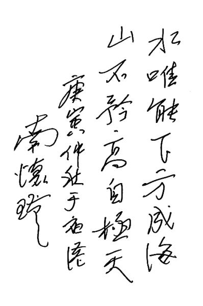 搞怪女孩睡衣派对