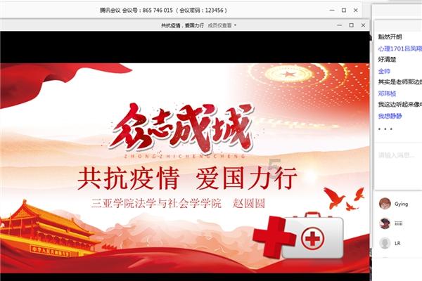 冒险的布瑞恩