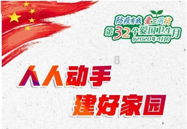 轩辕剑3外传天之痕
