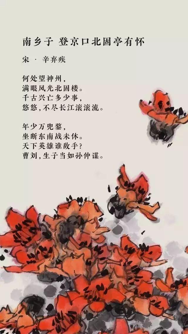 寻找迷路的女孩