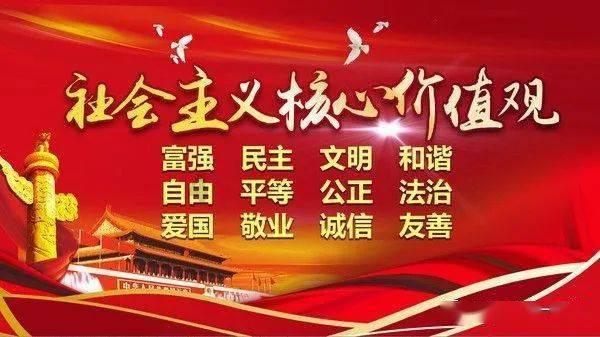 模拟火车：新时代