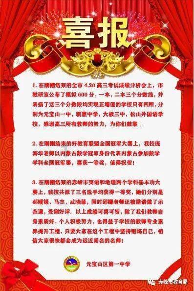 过度省油易损爱车？游戏画面