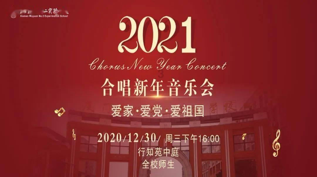 神秘的演员