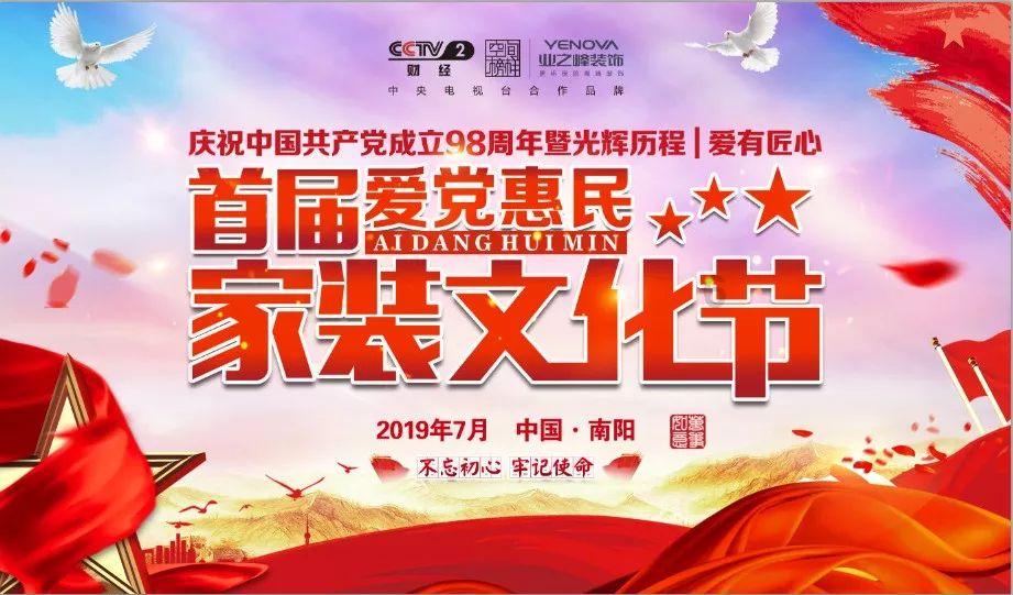 孟子义九重紫饭拍路透，身材小巧精致，韵味指数爆表！
