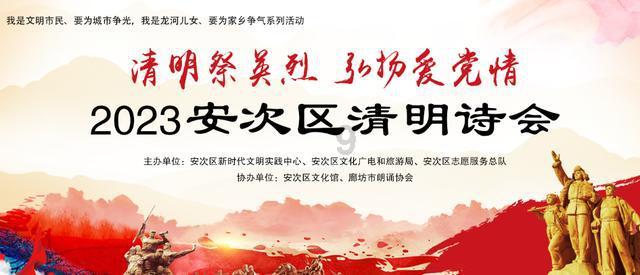 佐迪亚克斯之子