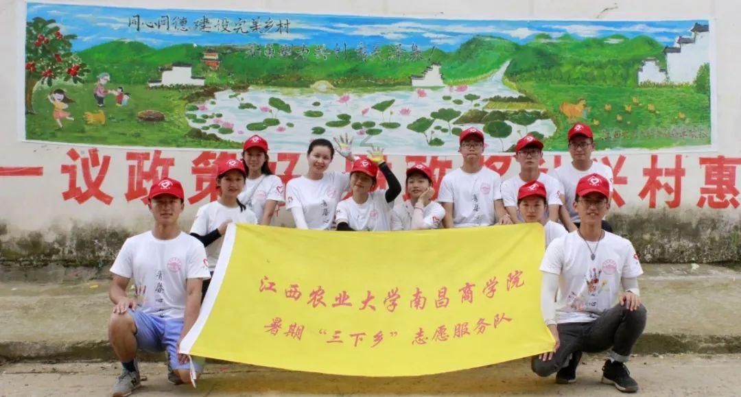 前缀un和in的区别游戏画面