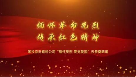 拯救巧虎3