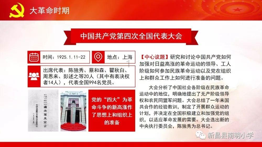 小狗救援行动选关版