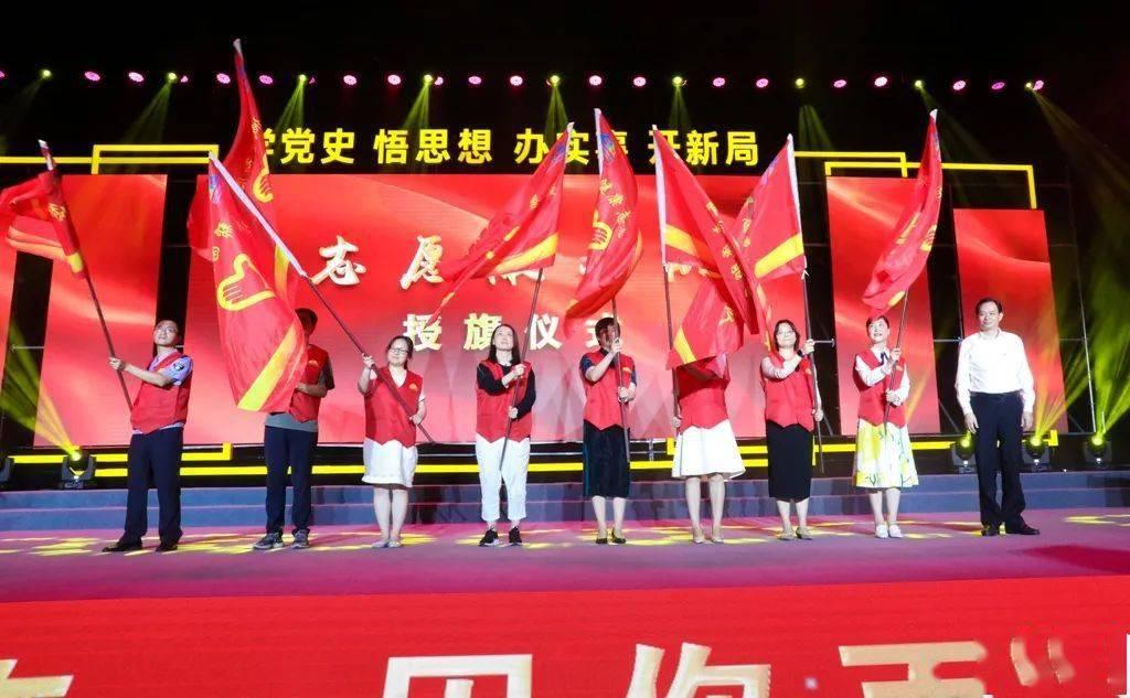 古怪巫师逃离村庄
