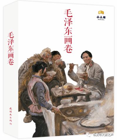 星际争霸