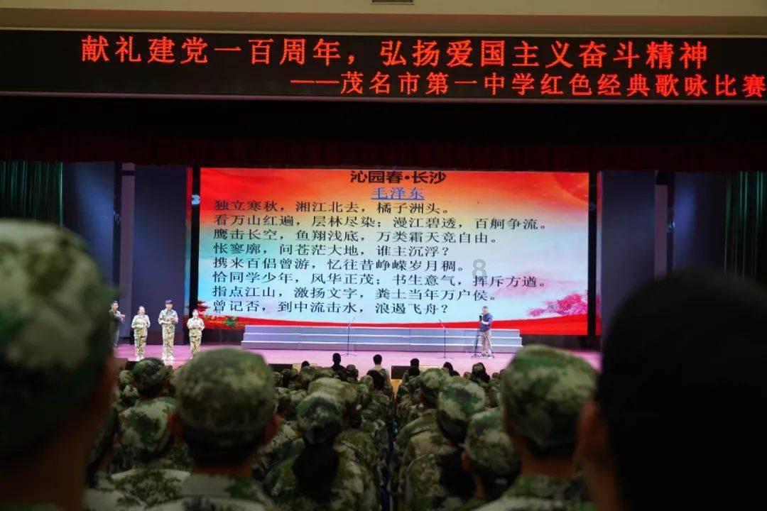 春节期间湖南各地文艺惠民活动齐聚长沙