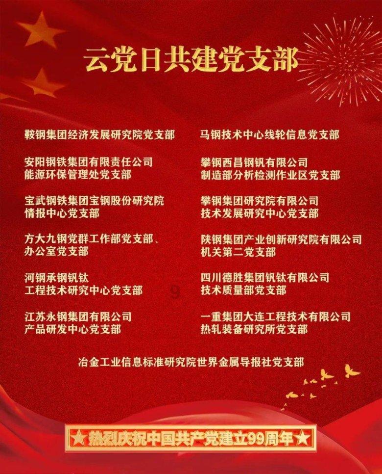 老旧废弃楼房逃脱3
