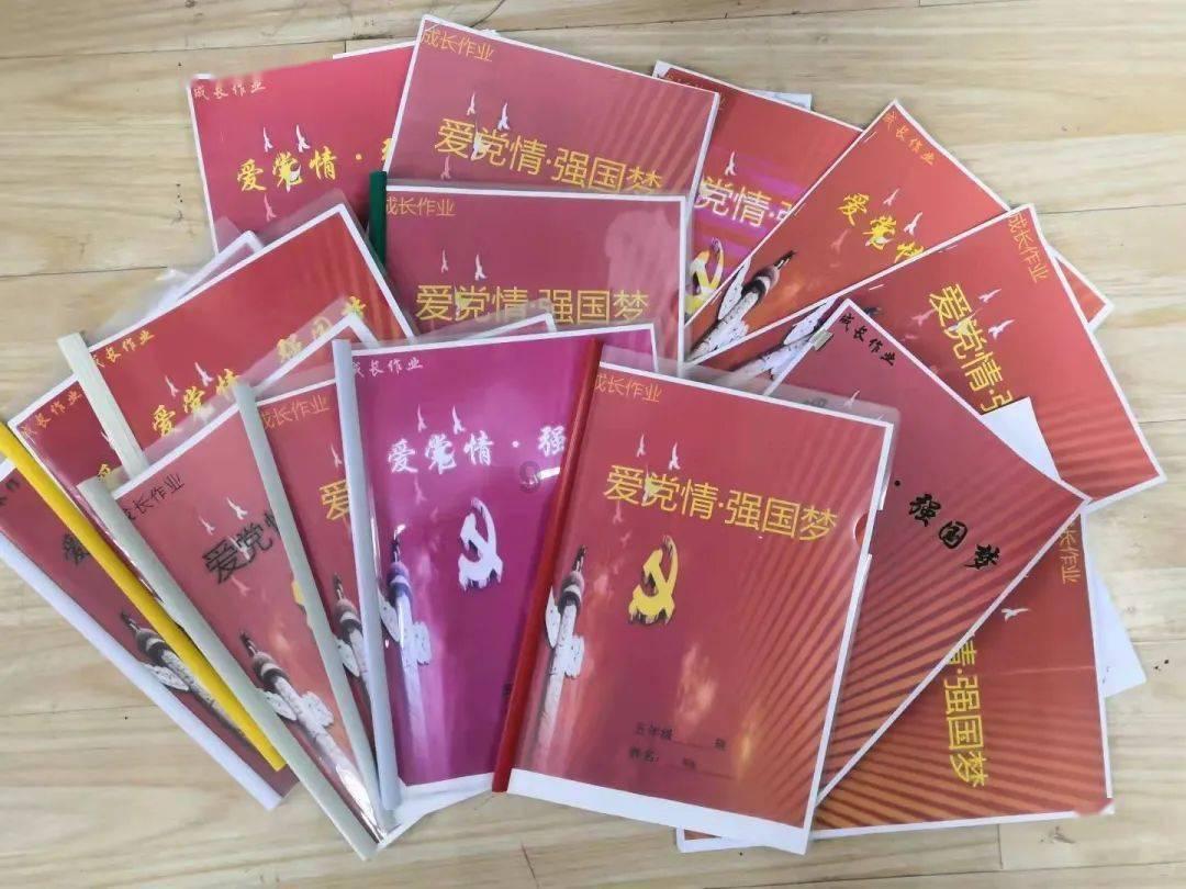 救援可爱的狮子