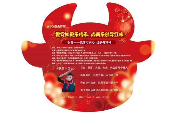我是上海电信的老用户了，有什么优惠啊？游戏画面