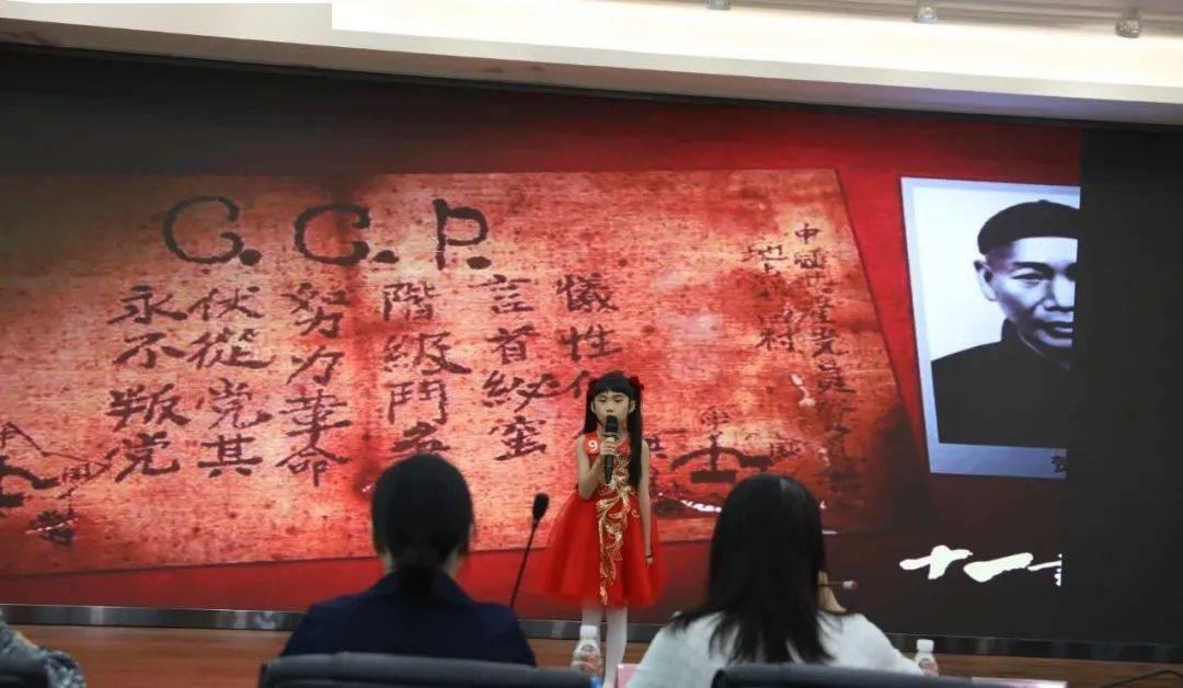 拯救迷路小公主