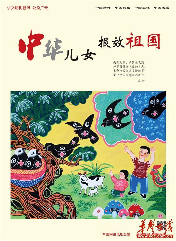 坦克反击战