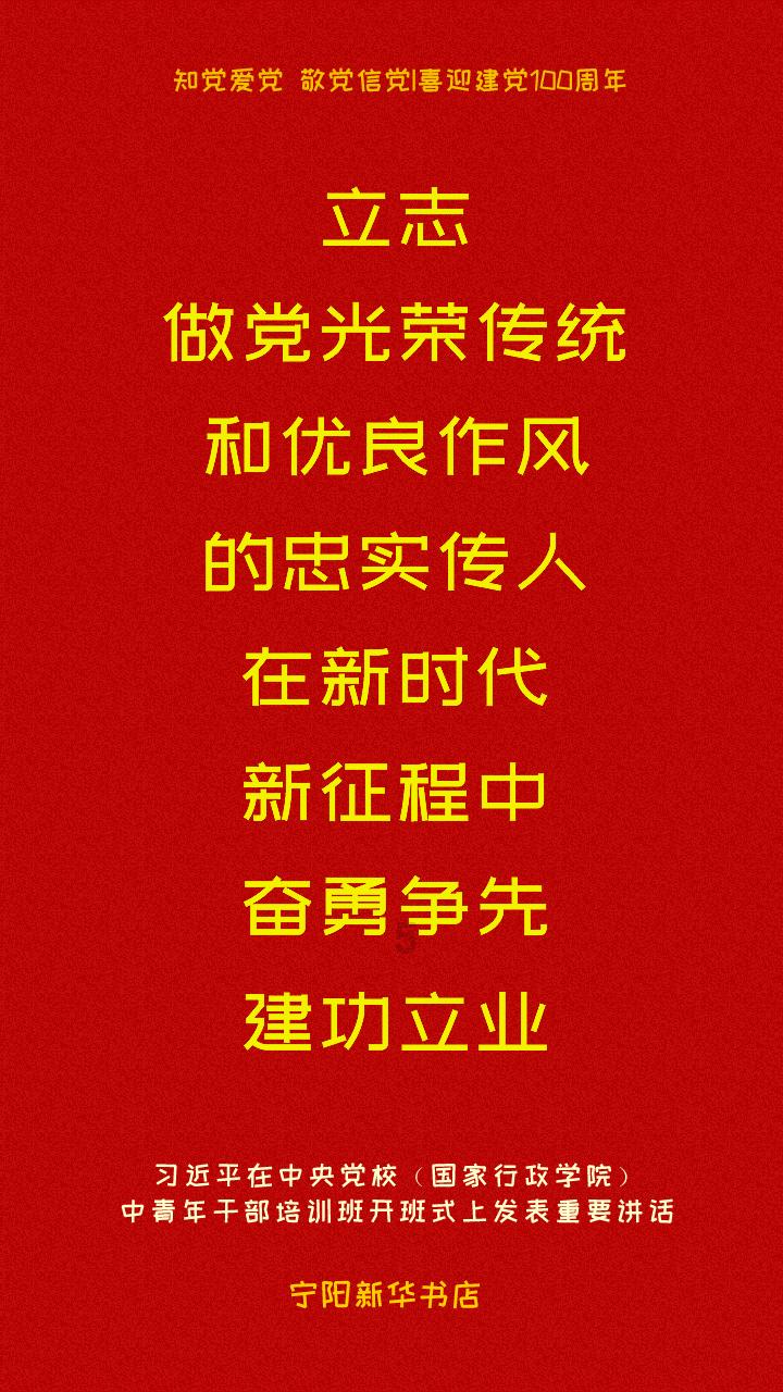 海滩宾馆逃生