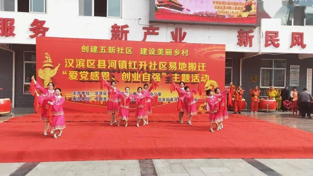 相扑选手大跳跃