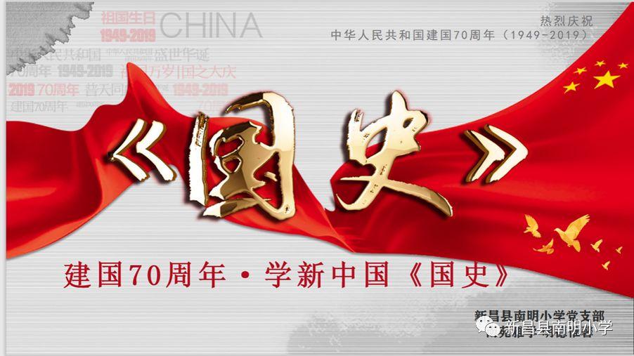 大一新生，是否可以在学校外注册公司，做法人代表，经营公司呢？游戏画面