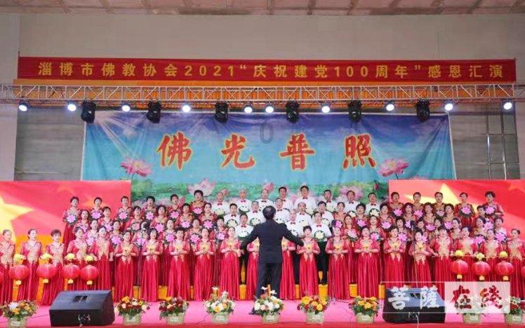 什么食物含铅最多游戏画面