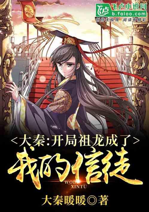快速接空瓶