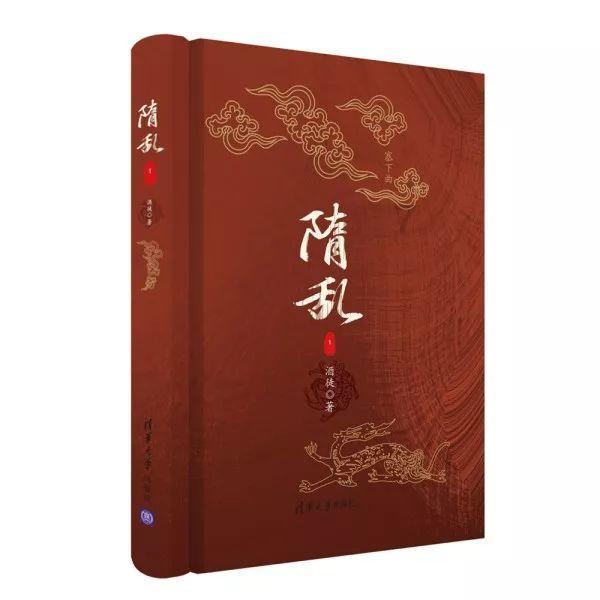 “1+10”系列措施保障辽宁实现全面振兴新突破