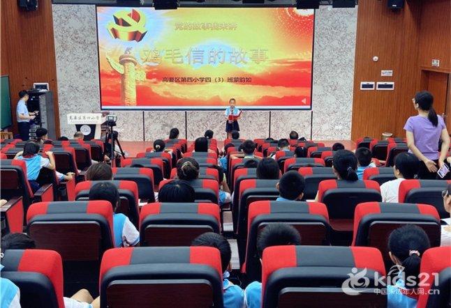 还珠格格第二部的演员有哪些游戏画面