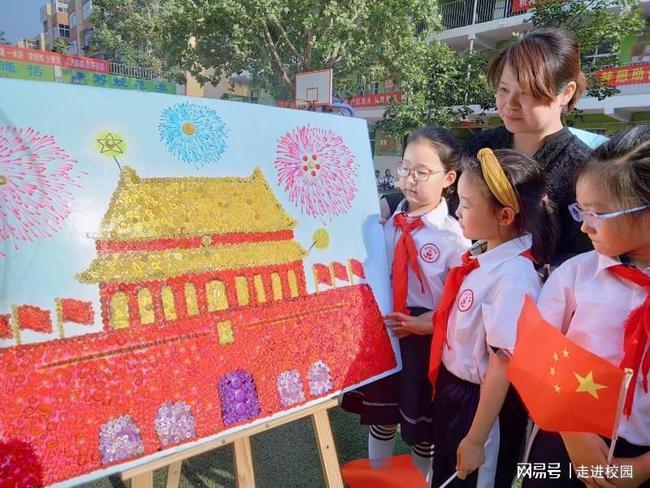驱灵师