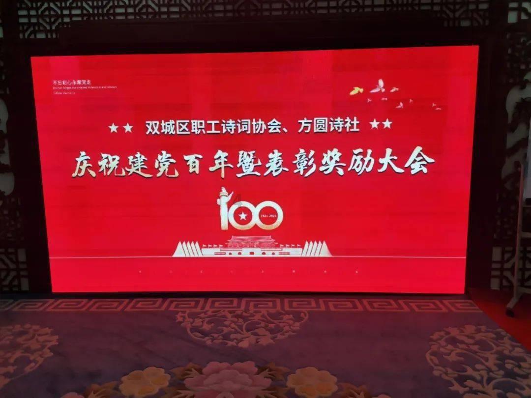 江诗丹顿上海服务中心点